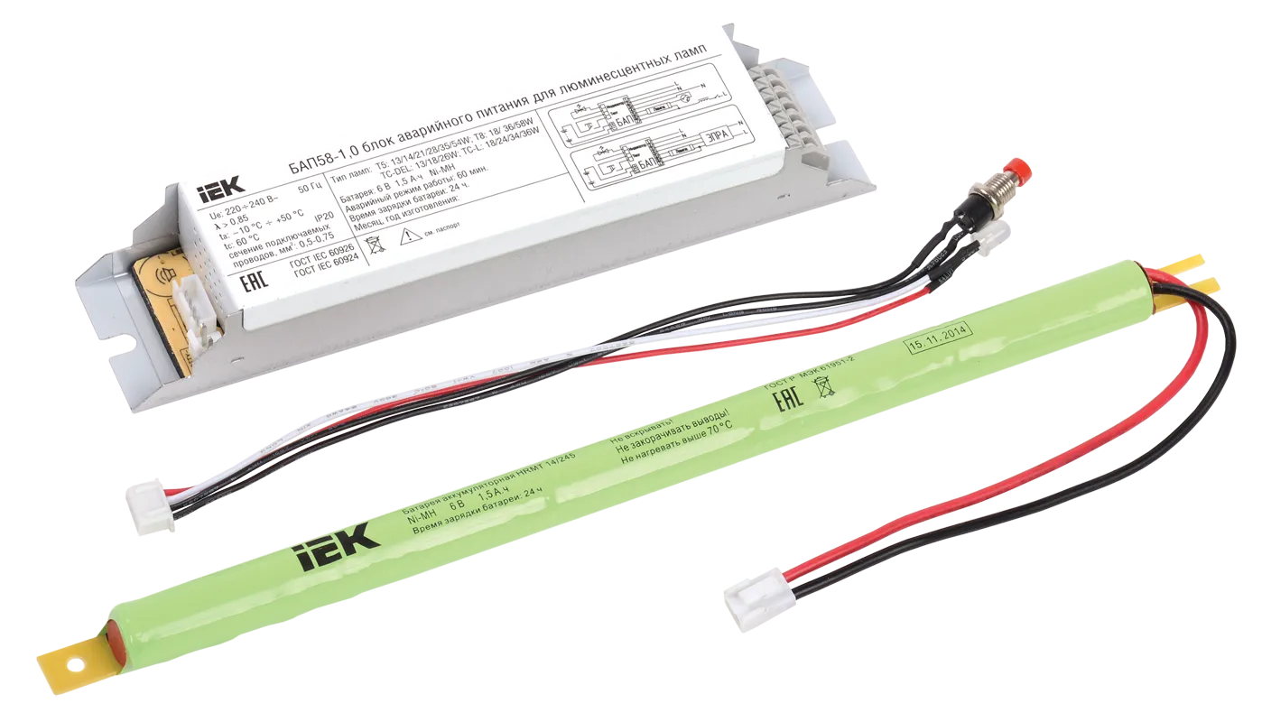 Блок аварийного питания БАП58-1,0 для ЛЛ/КЛЛ IEK LLVPOD-EPK-58-1H