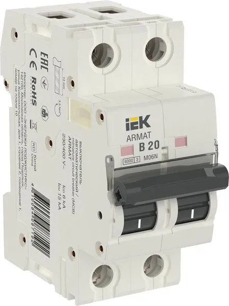 ARMAT Автоматический выключатель M06N 2P B 20А IEK AR-M06N-2-B020
