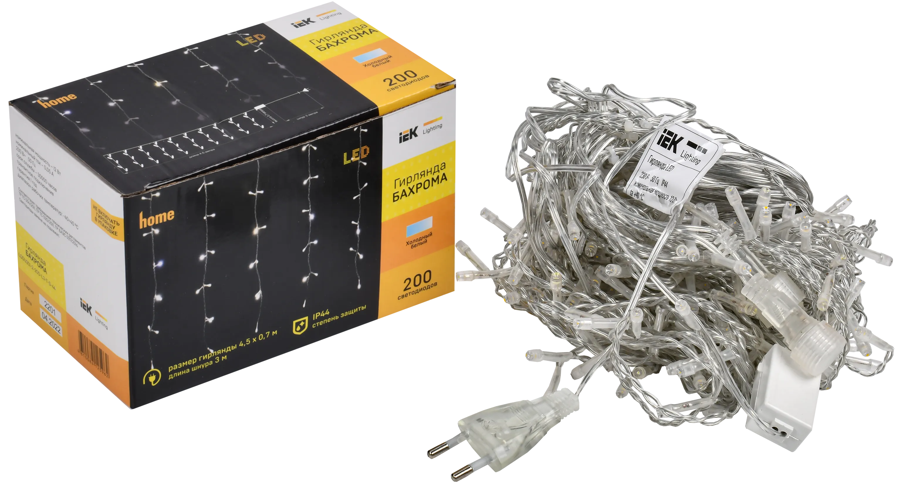 LIGHTING Гирлянда бахрома 4,5х0,7м 200 светодиодов белый свет IP44 прозрачный шнур 3м 230В транзит IEK - Фото 2