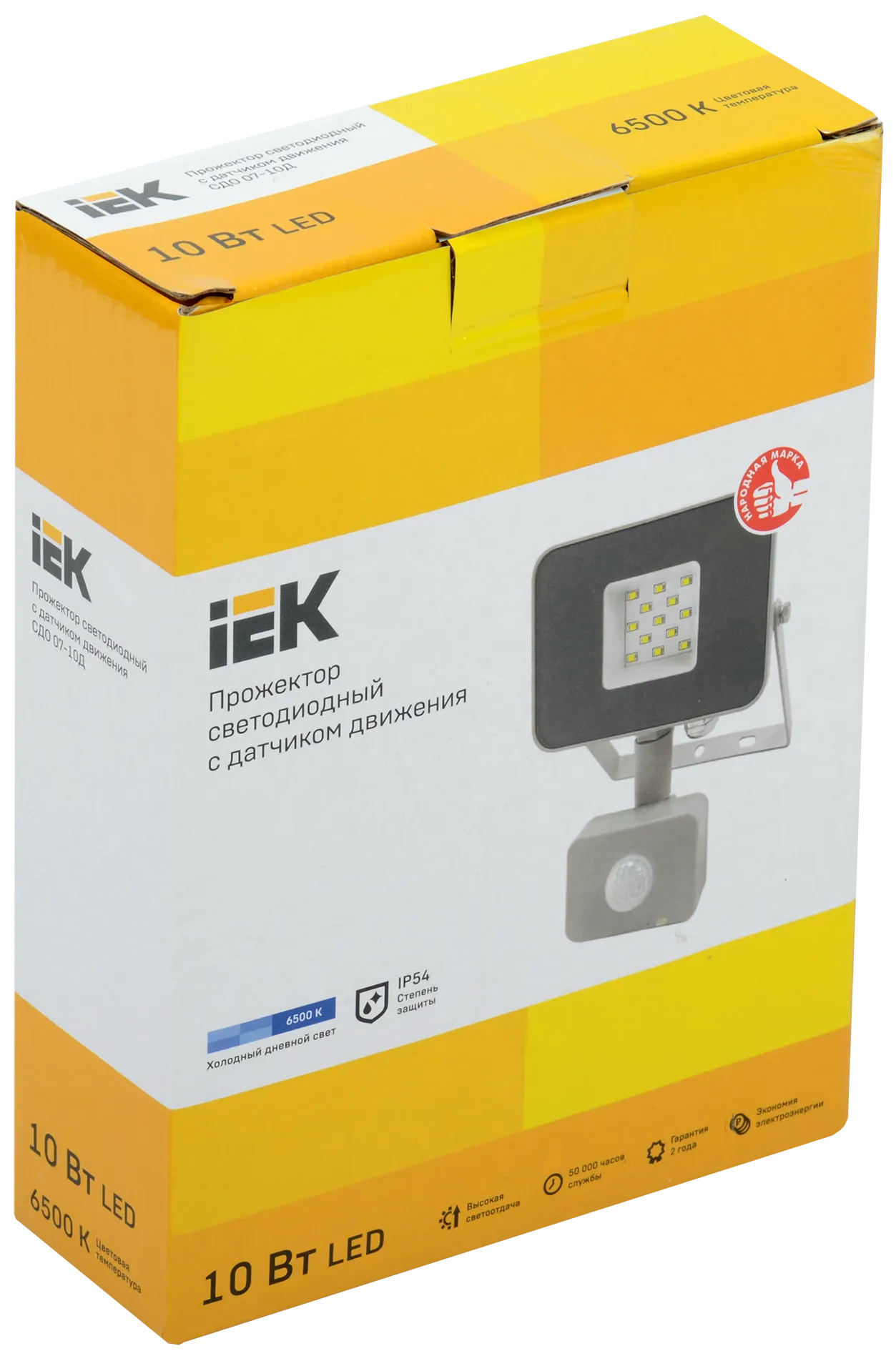 Прожектор светодиодный СДО 07-10Д с датчиком движения IP54 серый IEK