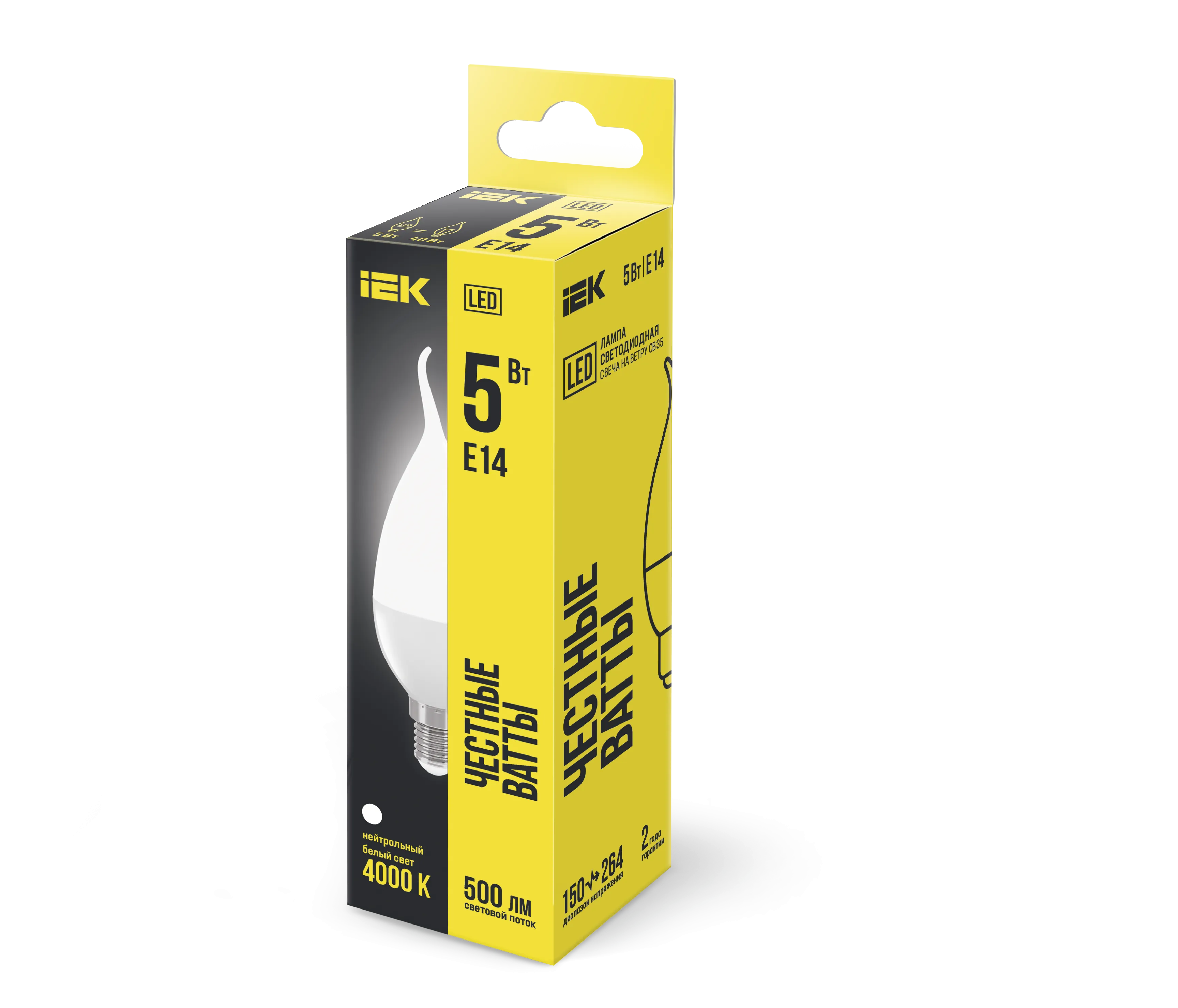 Лампа светодиодная CB35 свеча на ветру 5Вт 230В 4000К E14 IEK - Фото 2
