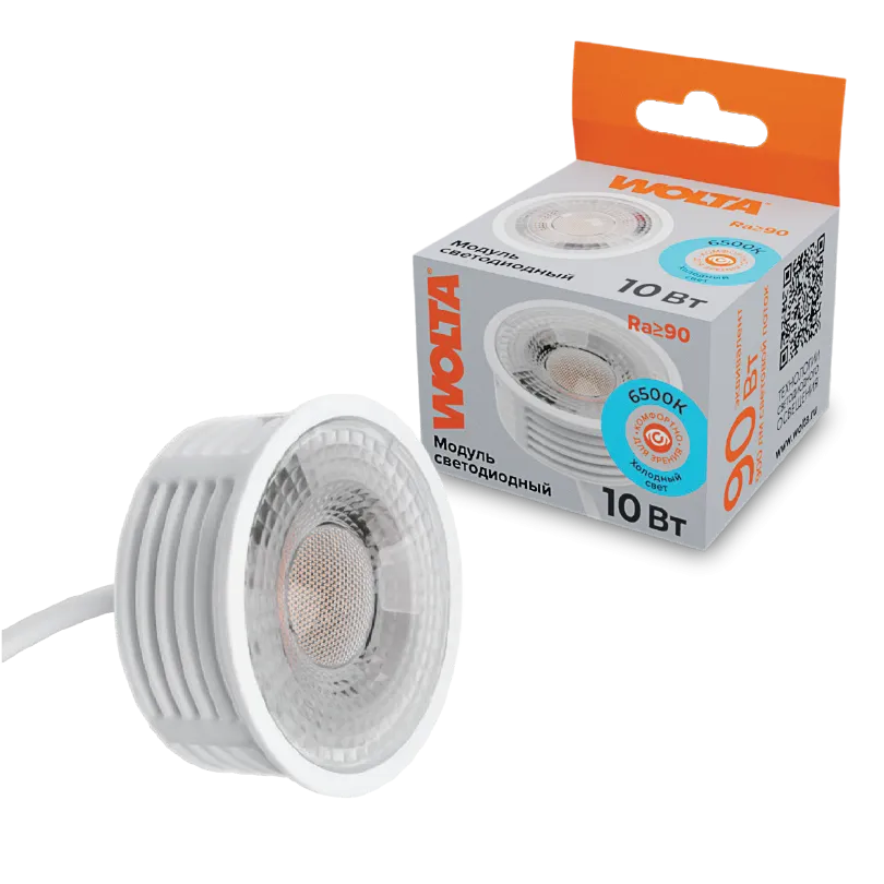 Светодиодный модуль WOLTA  WDL-MR16-220V10W6K-LC с линзой 10Вт 900лм 6500K угол 60° 1/100 WDL-MR16-220V10W6K-LC