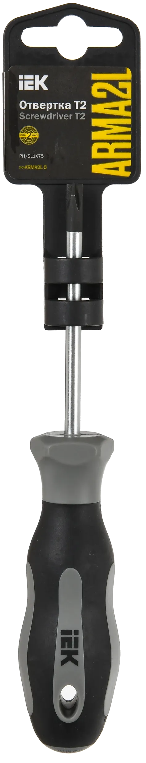 ARMA2L 5 Отвертка PH/SL1х75 Т2 IEK - Фото 2
