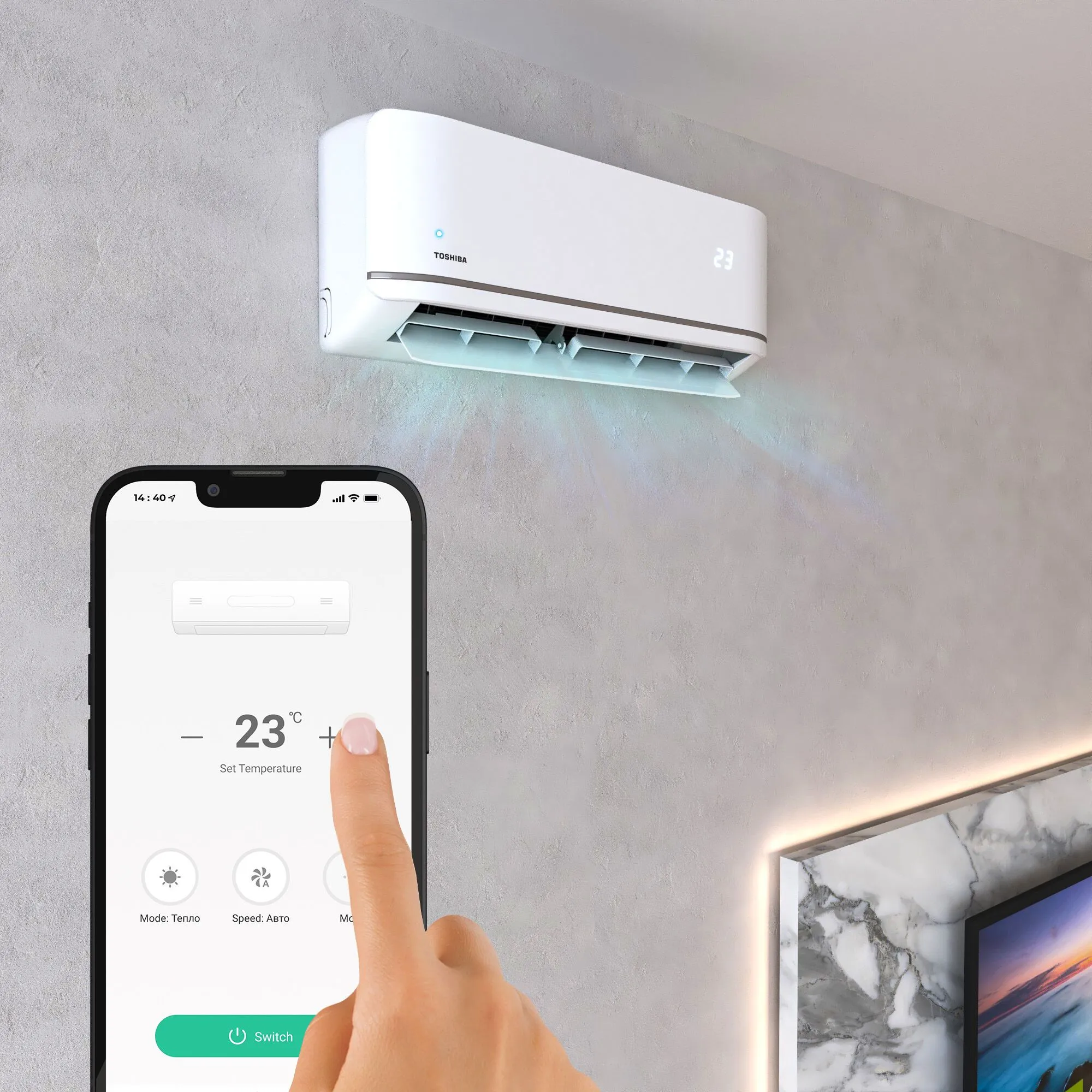 Умный инфракрасный пульт дистанционного управления RC004 Elektrostandard - Фото 6