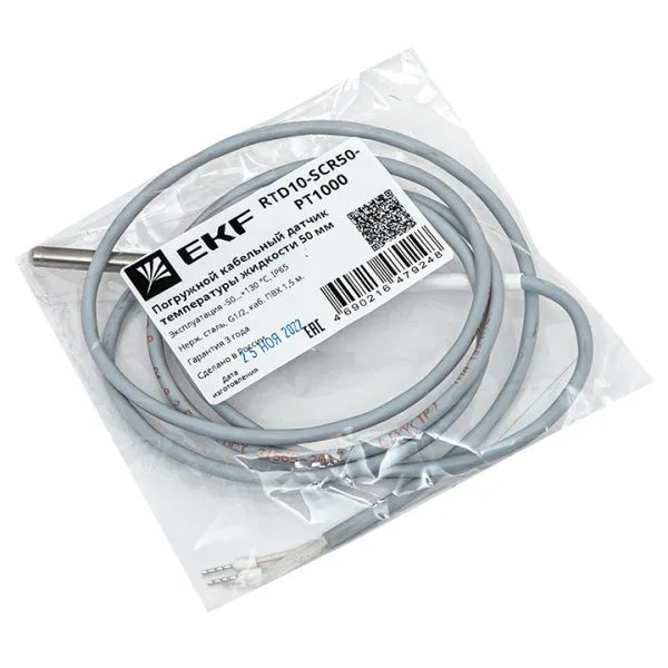 Погружной кабельный датчик температуры жидкости 50 мм - Фото 4