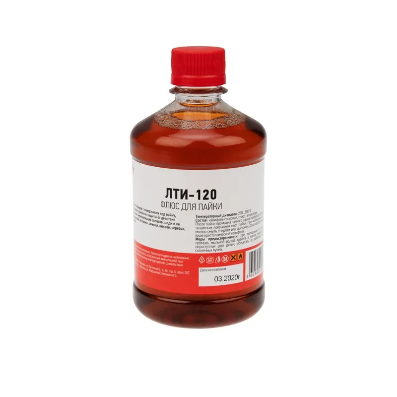 Флюс для пайки, ЛТИ-120, 500мл, флакон REXANT