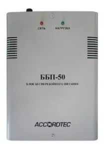 Блок бесперебойного питания ББП-50 исп.1 ББП-50-исп.1