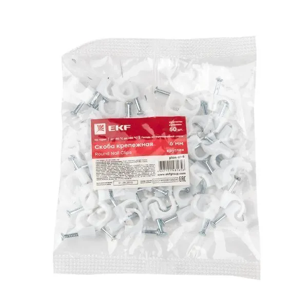 Скоба крепежная круглая (6мм.) (50шт.) EKF