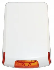 С2000Р-Сирена ORI7841