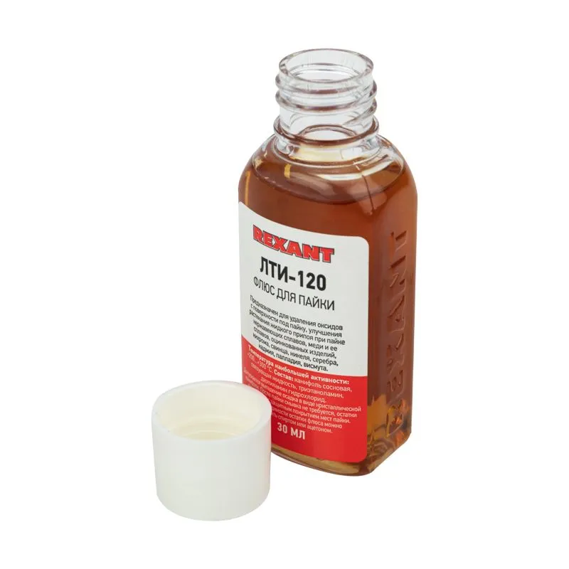 Флюс для пайки, ЛТИ-120, 30мл, флакон REXANT - Фото 3