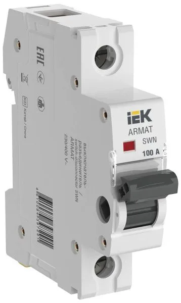 ARMAT Выключатель-разъединитель SWN 1P 100А IEK AR-SWN-1-100