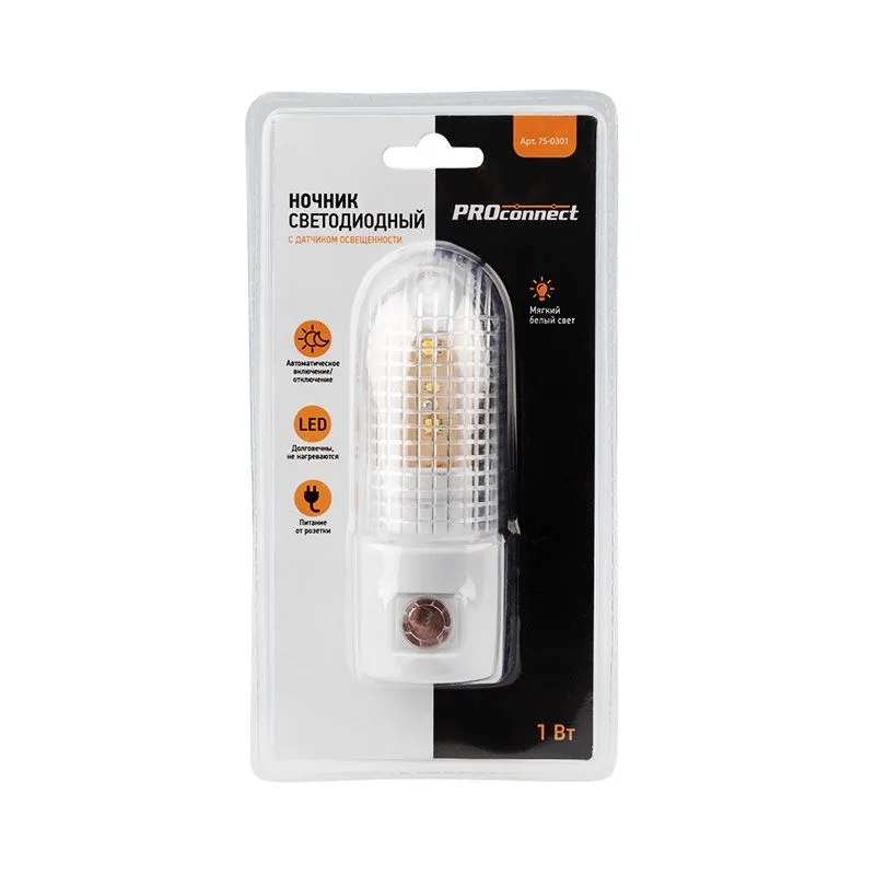 Ночник светодиодный 220В с датчиком «день-ночь» PROconnect - Фото 3