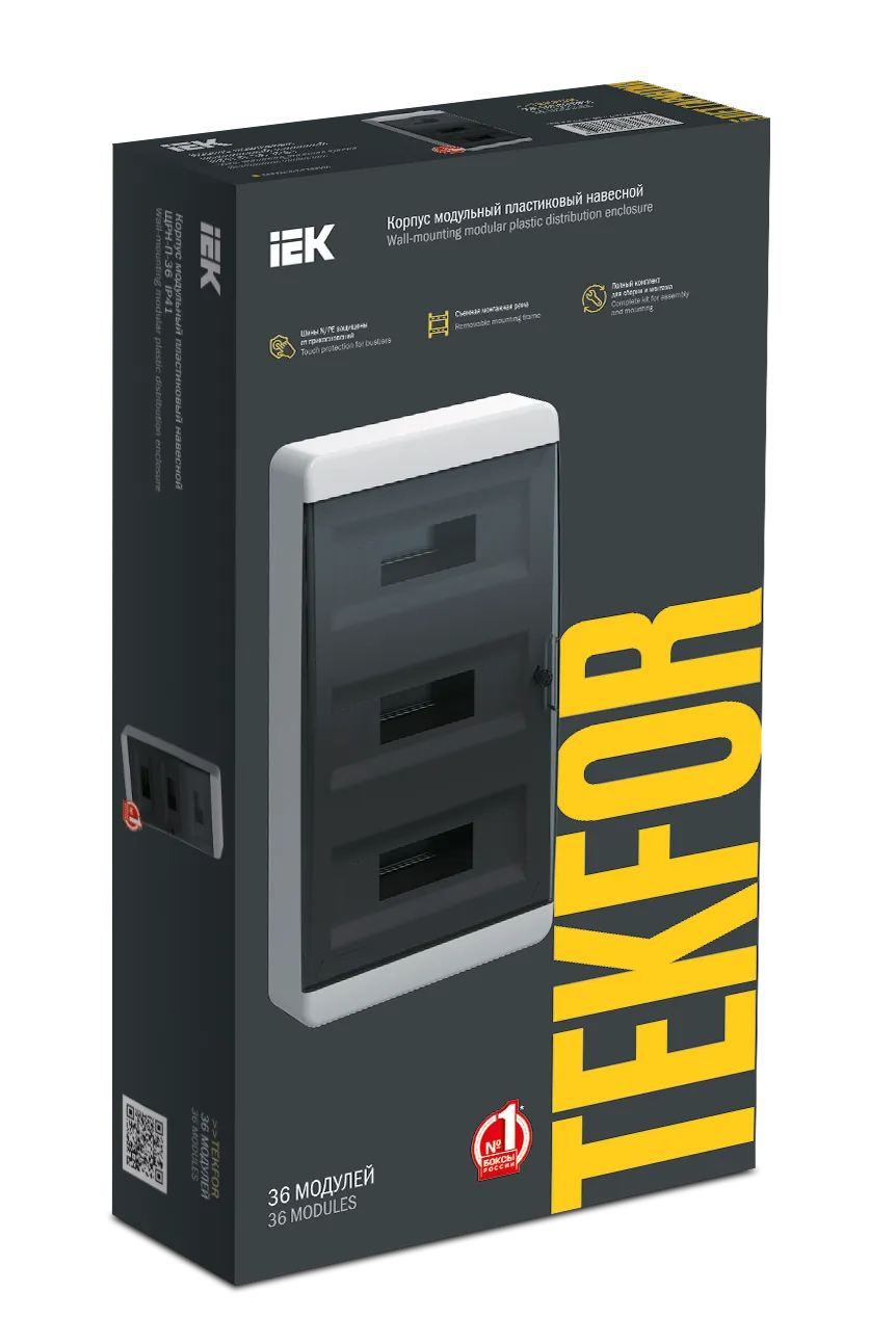TEKFOR Корпус пластиковый ЩРН-П-36 IP41 черная прозрачная дверь IEK - Фото 2