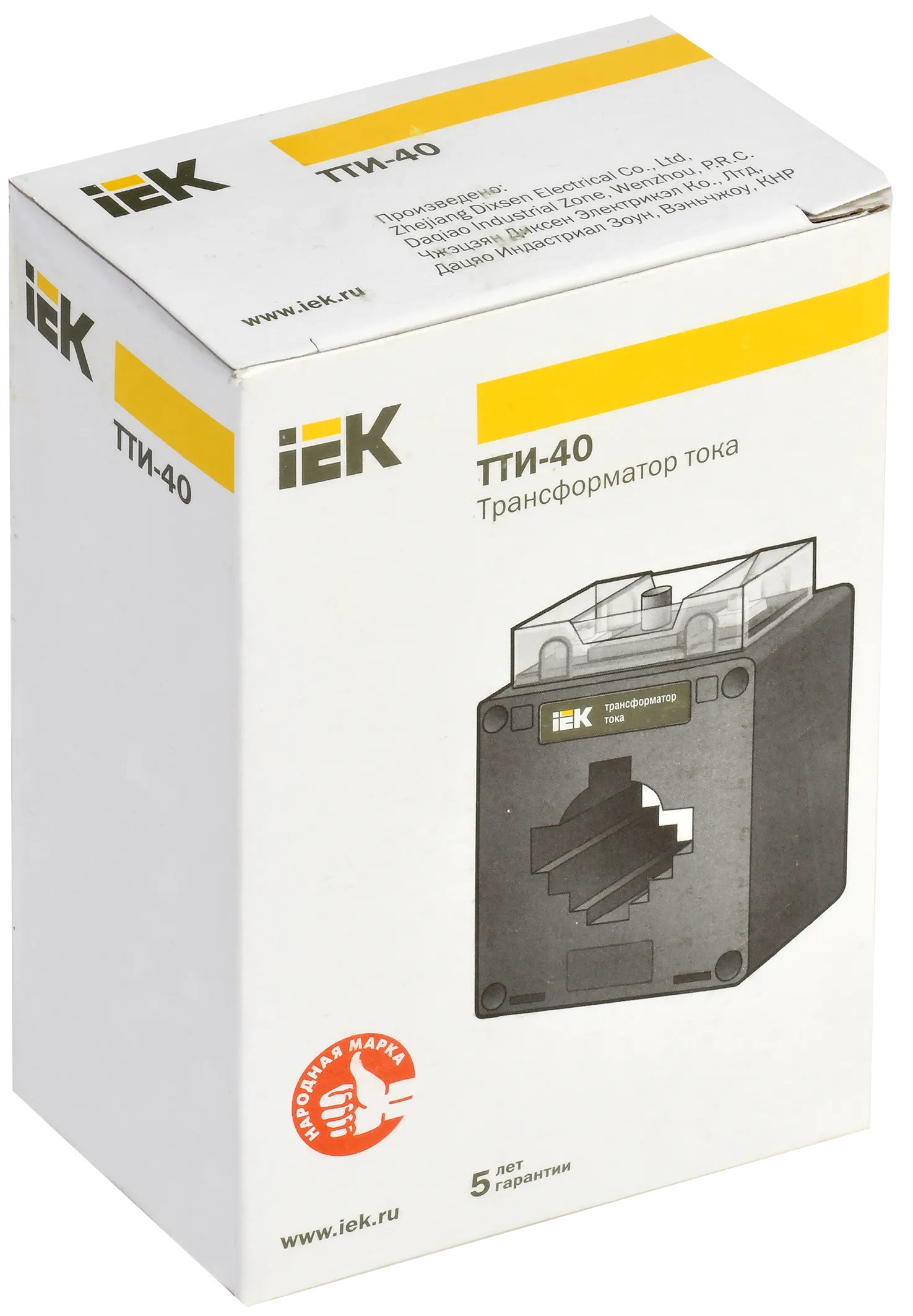 Трансформатор тока ТТИ-40 400/5А 5ВА 0,5 IEK - Фото 2