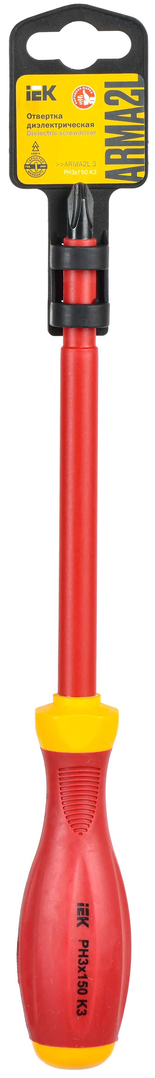 ARMA2L 3 Отвертка диэлектрическая PH3х150 K3 IEK - Фото 2