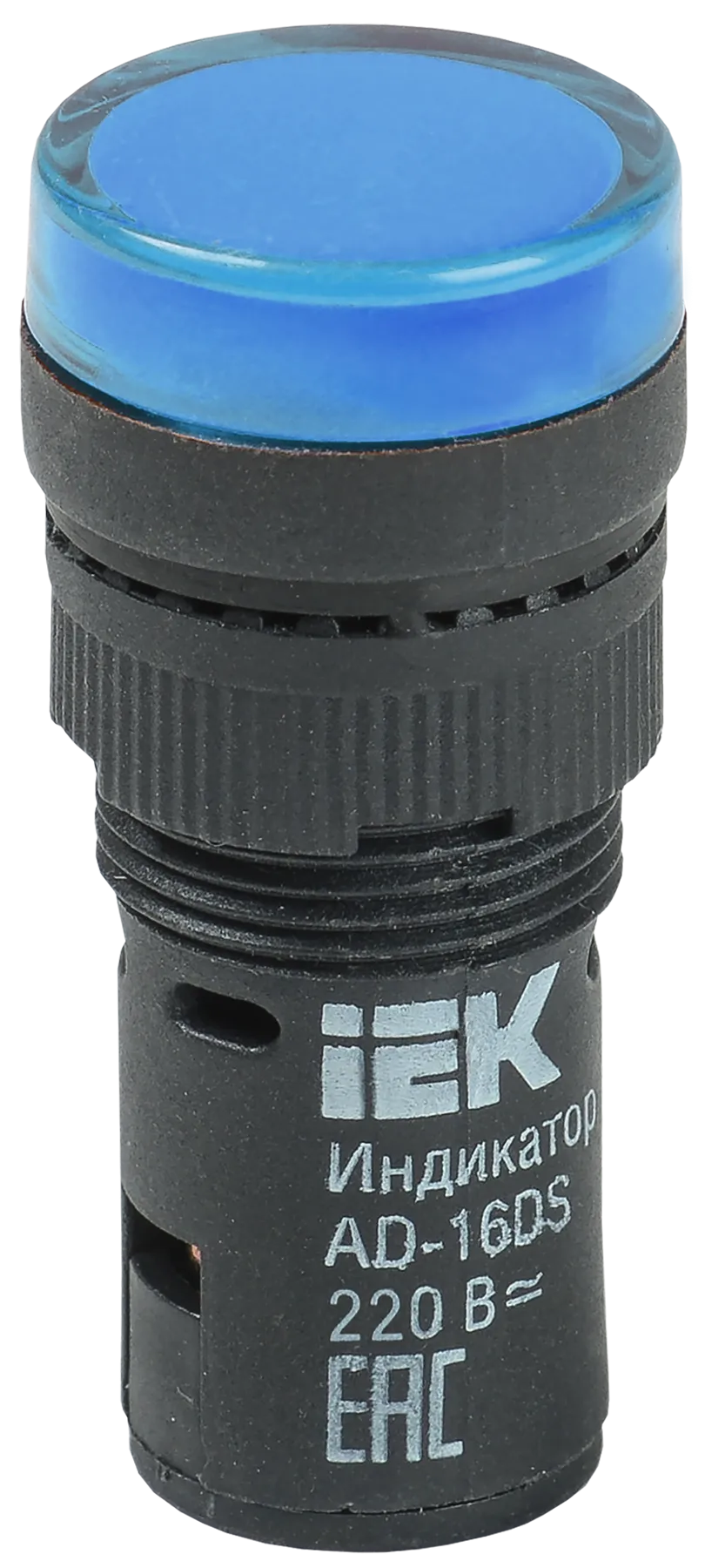 Лампа AD16DS(LED)матрица d=16мм синий 230В AC IEK