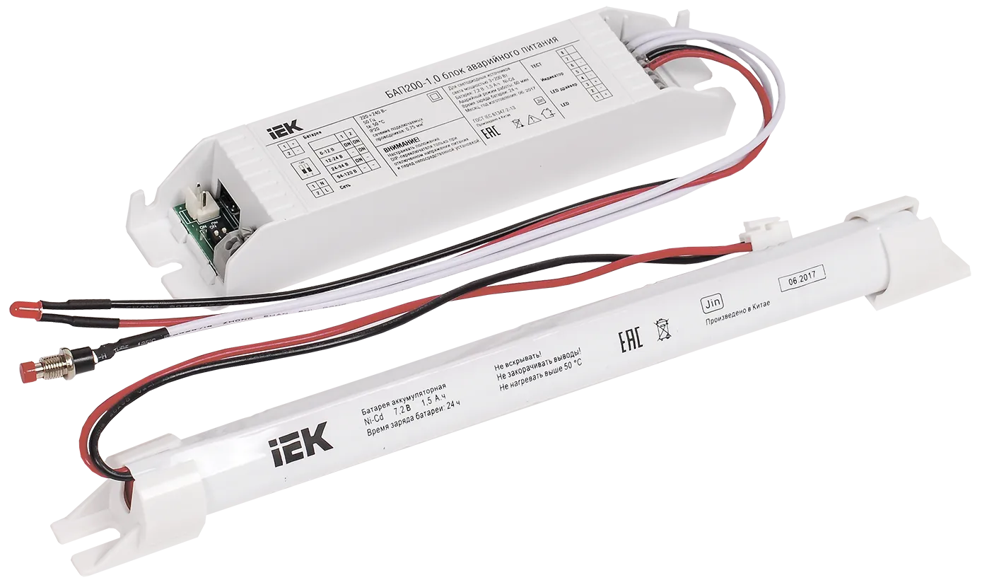 Блок аварийного питания БАП200-1,0 для LED IEK