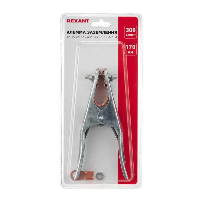 Клемма заземления типа «крокодил» 300 А 170 мм для сварки REXANT - Фото 3
