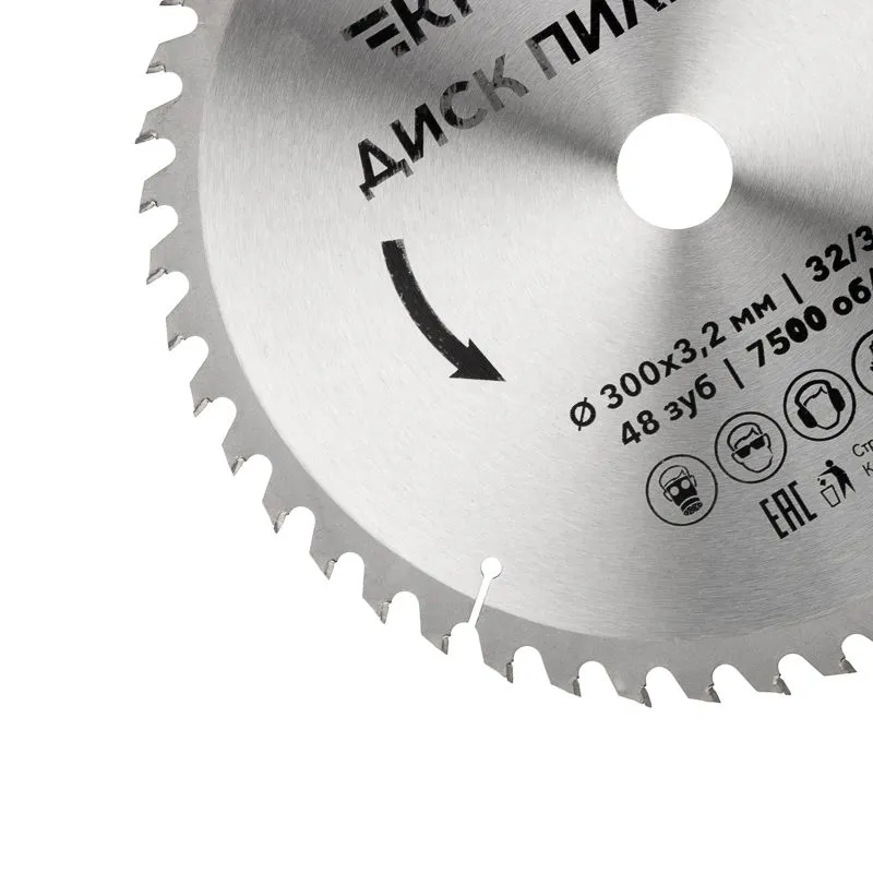 Диск пильный 300 мм х 48 зуб х 32/30 мм KRANZ - Фото 2