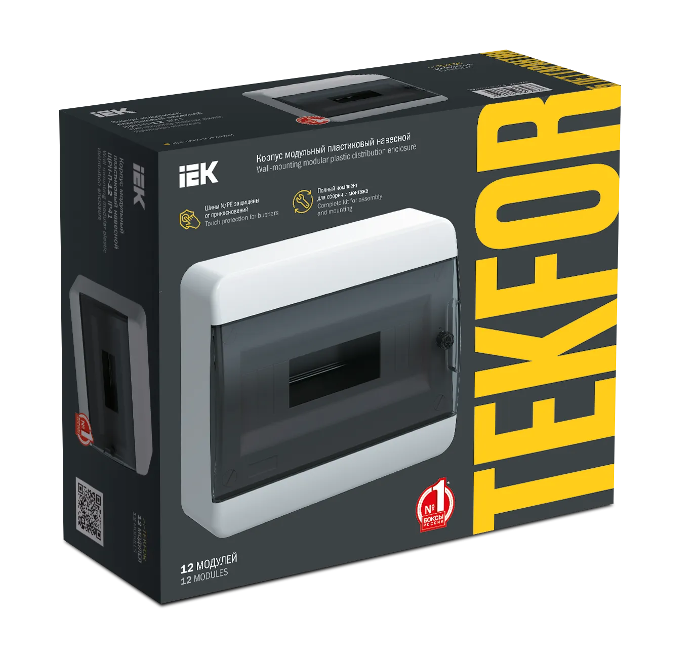 TEKFOR Корпус пластиковый ЩРВ-П-12 IP41 белая дверь IEK - Фото 2