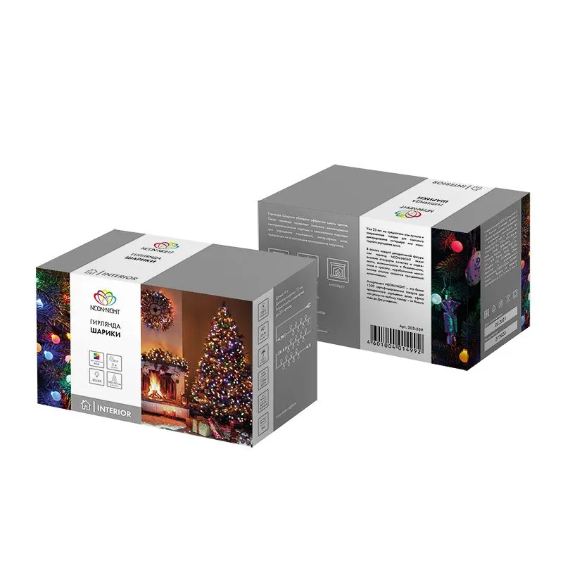 Гирлянда Шарики Ø15мм, 5м, темно-зеленый ПВХ, 30 диодов, цвет RGB - Фото 3