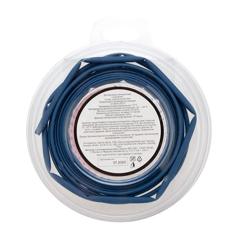 Трубка термоусаживаемая ТУТ нг 3,0/1,5мм, синяя, ролик 2,44м REXANT - Фото 3