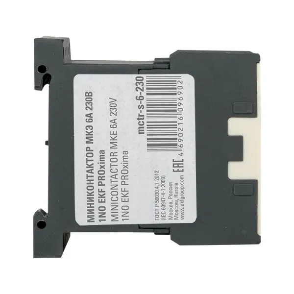 МКЭ 6А 230В 1NO EKF - Фото 28