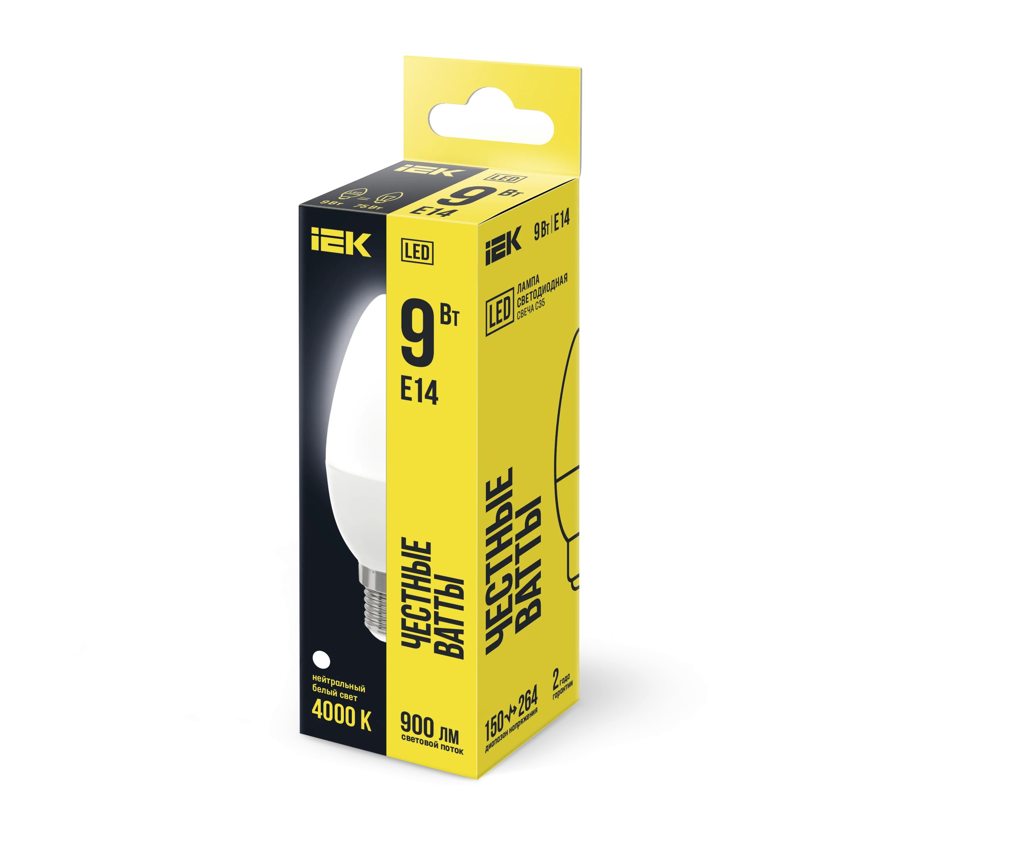 Лампа светодиодная C35 свеча 9Вт 230В 4000К E14 IEK - Фото 2