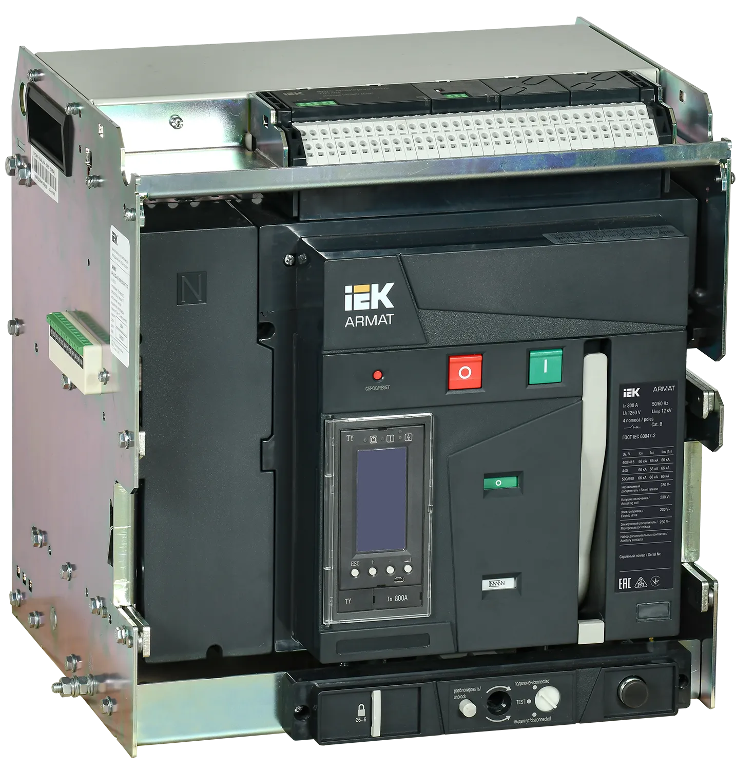 ARMAT AR-A2N TY08 4P W HR/VR Выключатель автоматический воздушный 66кА расцепитель TY 800А 4P выдвижной с аксессуарами ~220-240В: реле отключения, рел AR-ACB-4VA-066-0800A-TYCF