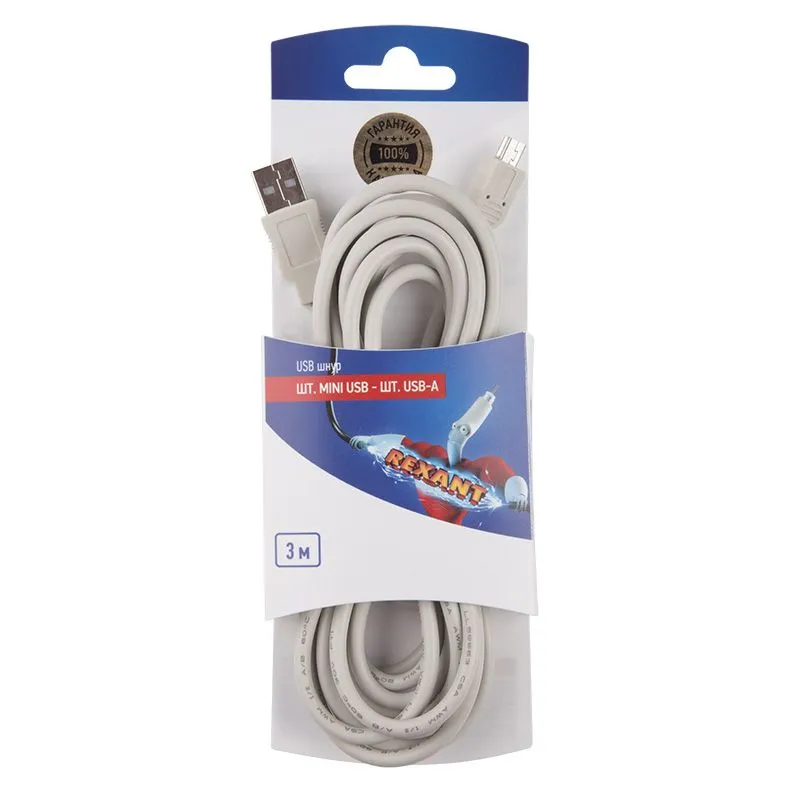 Шнур  шт. mini USB - шт. USB-A 3M  REXANT