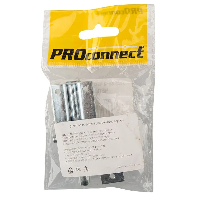 Задвижка накладная ШП-60 Цинк ЧЕТЫРЕ СЕЗОНА - Фото 3