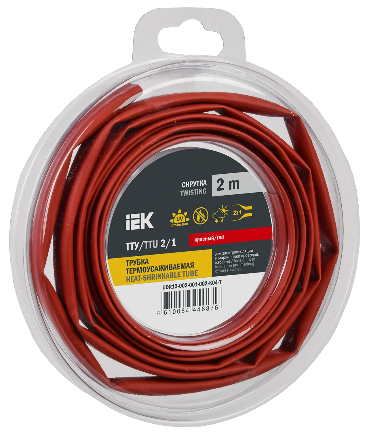 Трубка термоусадочная ТТУ нг-LS 2/1 красная (2м/упак) IEK