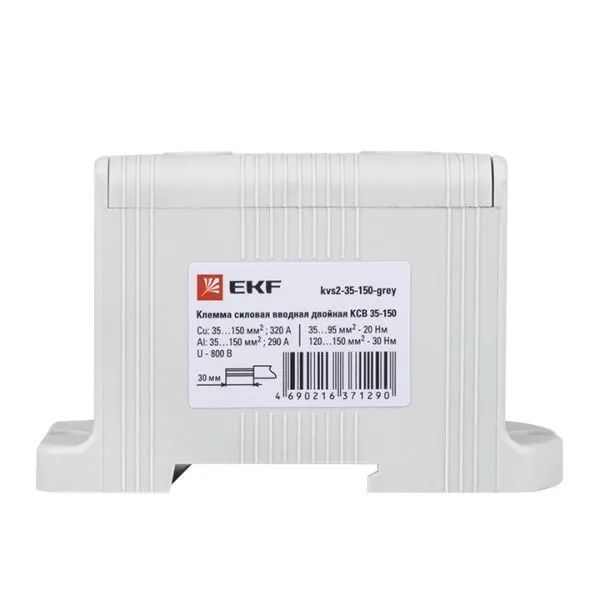 Клемма двойная КСВ 35-150 cерая EKF - Фото 21