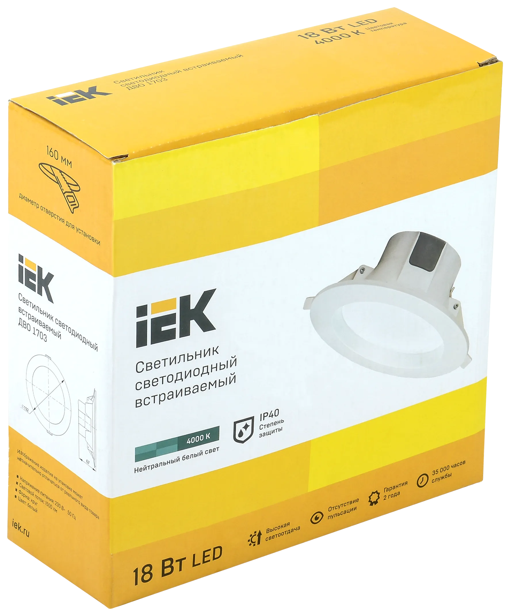 Светильник светодиодный ДВО 1703 белый круг 18Вт 4000K IP40 IEK