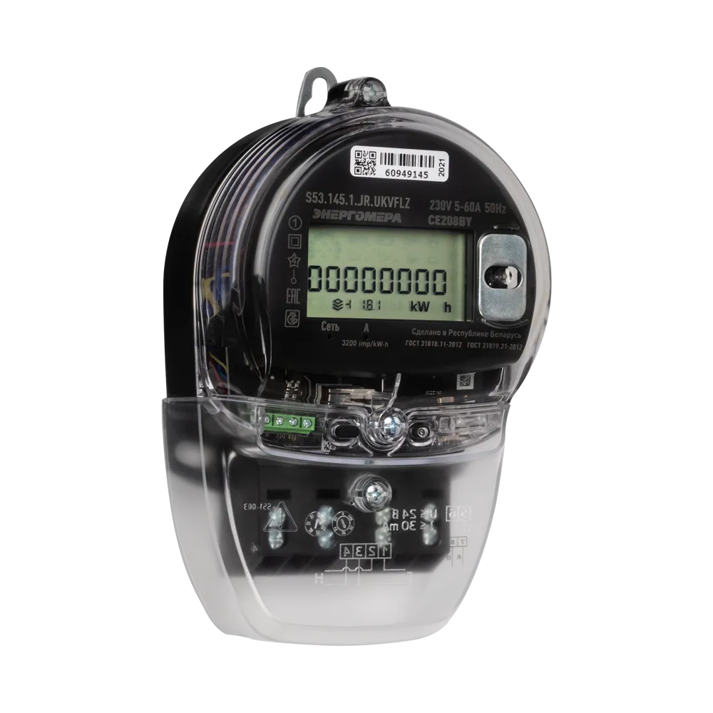 Счетчик электрической энергии CE208BY S53.145.1.JPR.QUKVFLZ (5-60) А (оптопорт, PLC модем, радиомоде СЕ208-S53-145-JPR.QUKVFZ