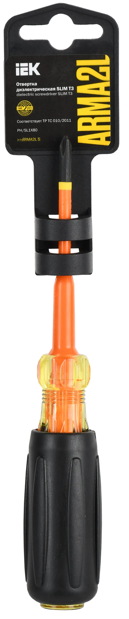 ARMA2L 5 Отвертка диэлектрическая SLIM PH/SL1х80 Т3 IEK - Фото 2