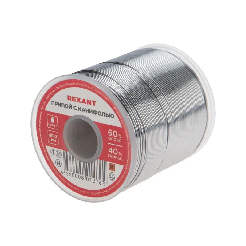 Припой с канифолью, 1000г, Ø1мм, (олово 60%, свинец 40%), катушка REXANT - Фото 2