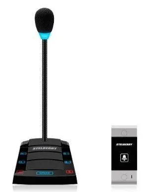 Цифровое дуплексное переговорное устройство S-420