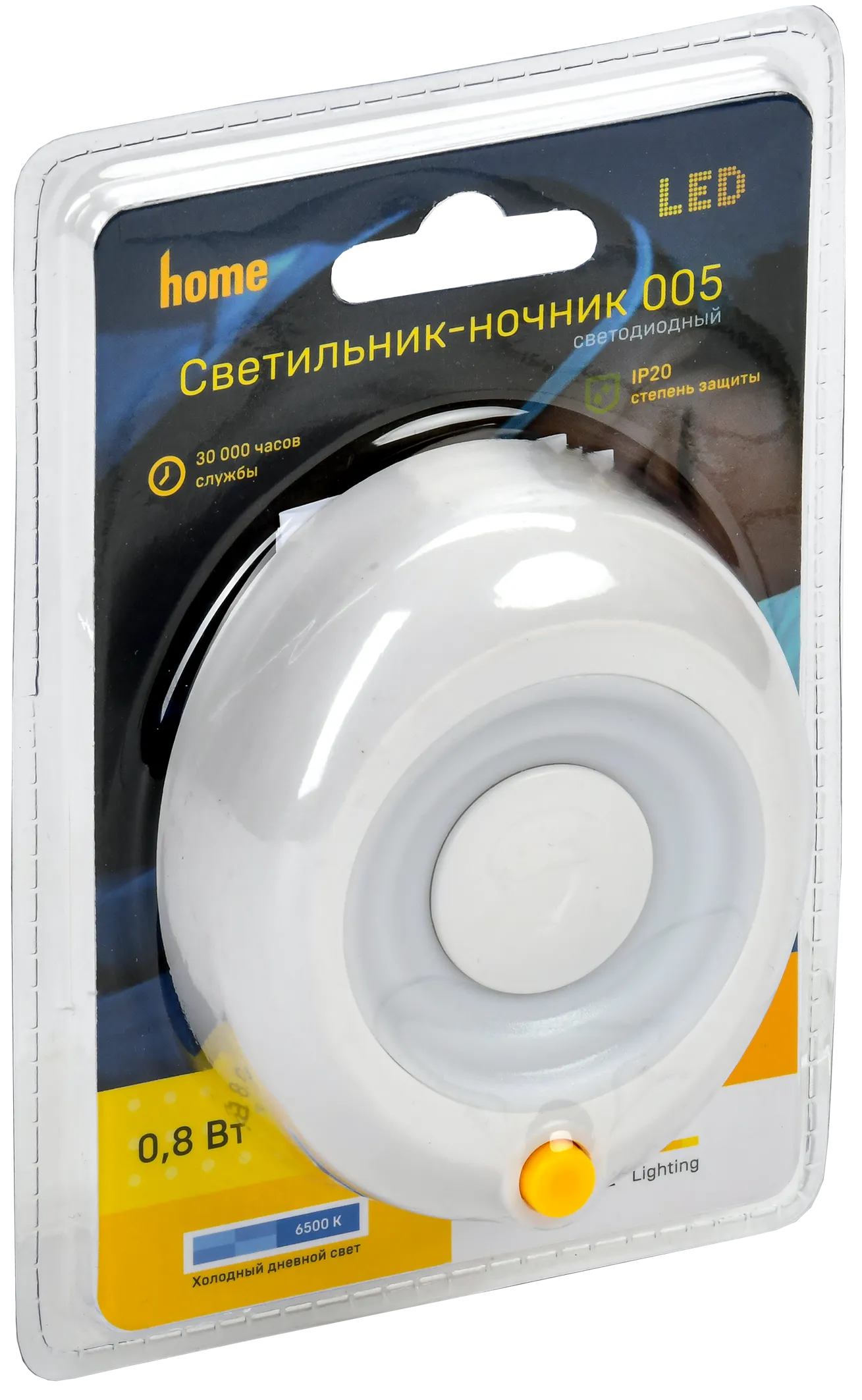 LIGHTING Светильник-ночник светодиодный 005 овал 220В IEK