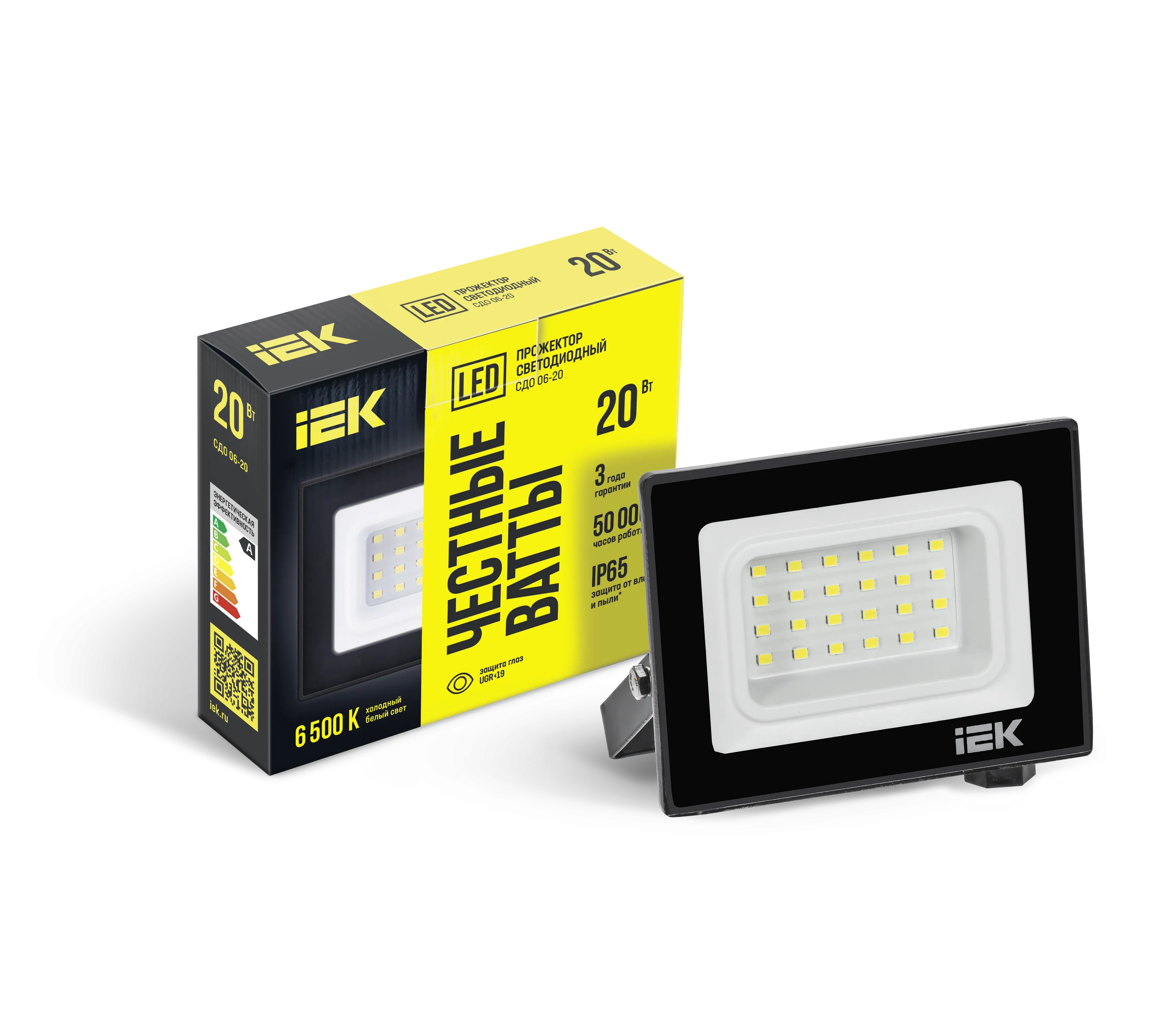 Прожектор СДО 06-20 светодиодный черный IP65 6500 K IEK LPDO601-20-65-K02
