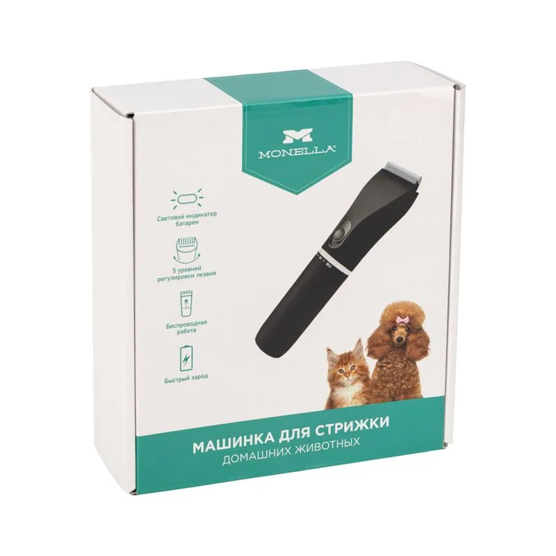 Машинка для стрижки домашних животных с индикатором 3,7 В - Фото 3