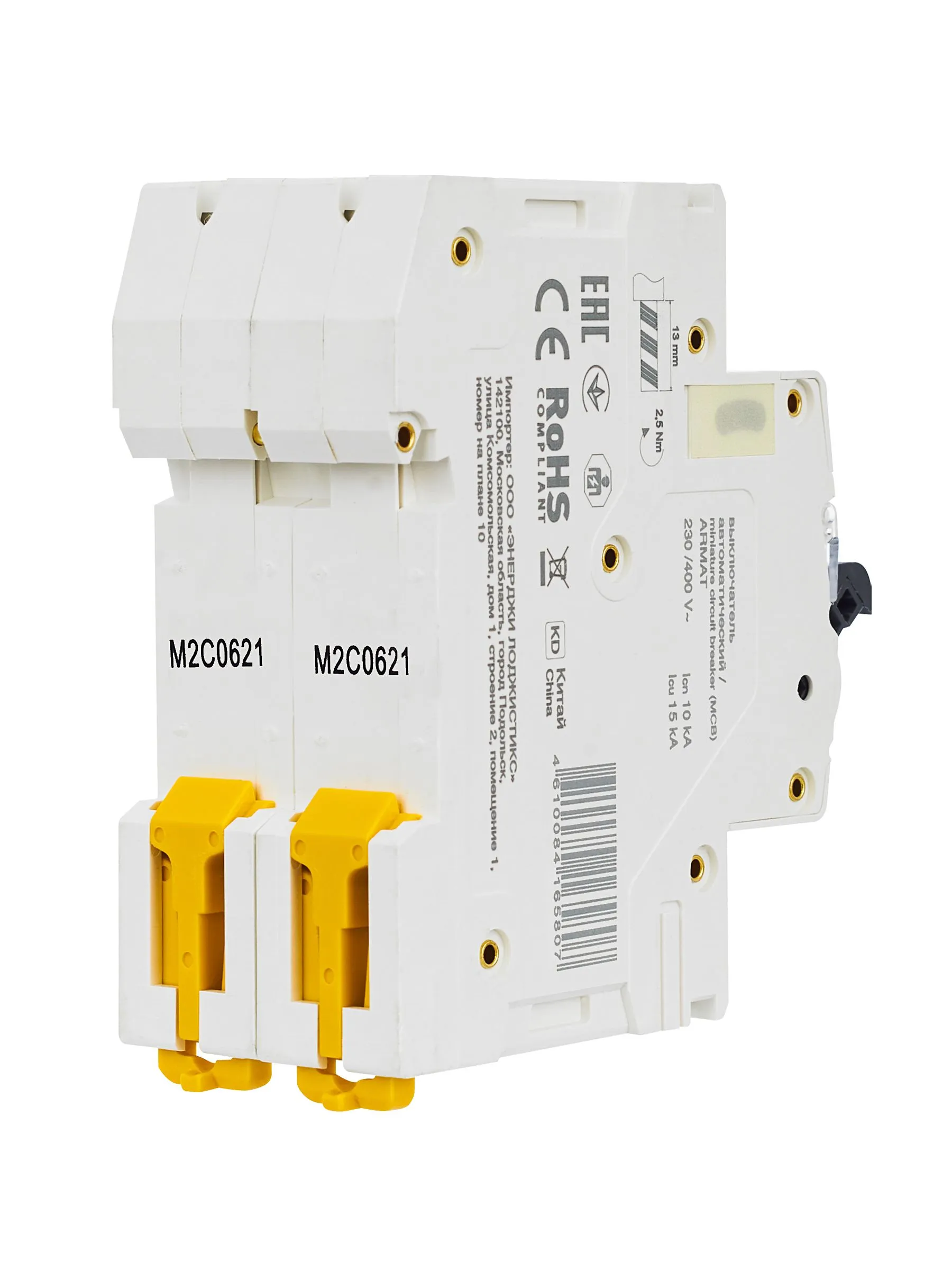 ARMAT Автоматический выключатель M10N 2P C 6А IEK - Фото 3