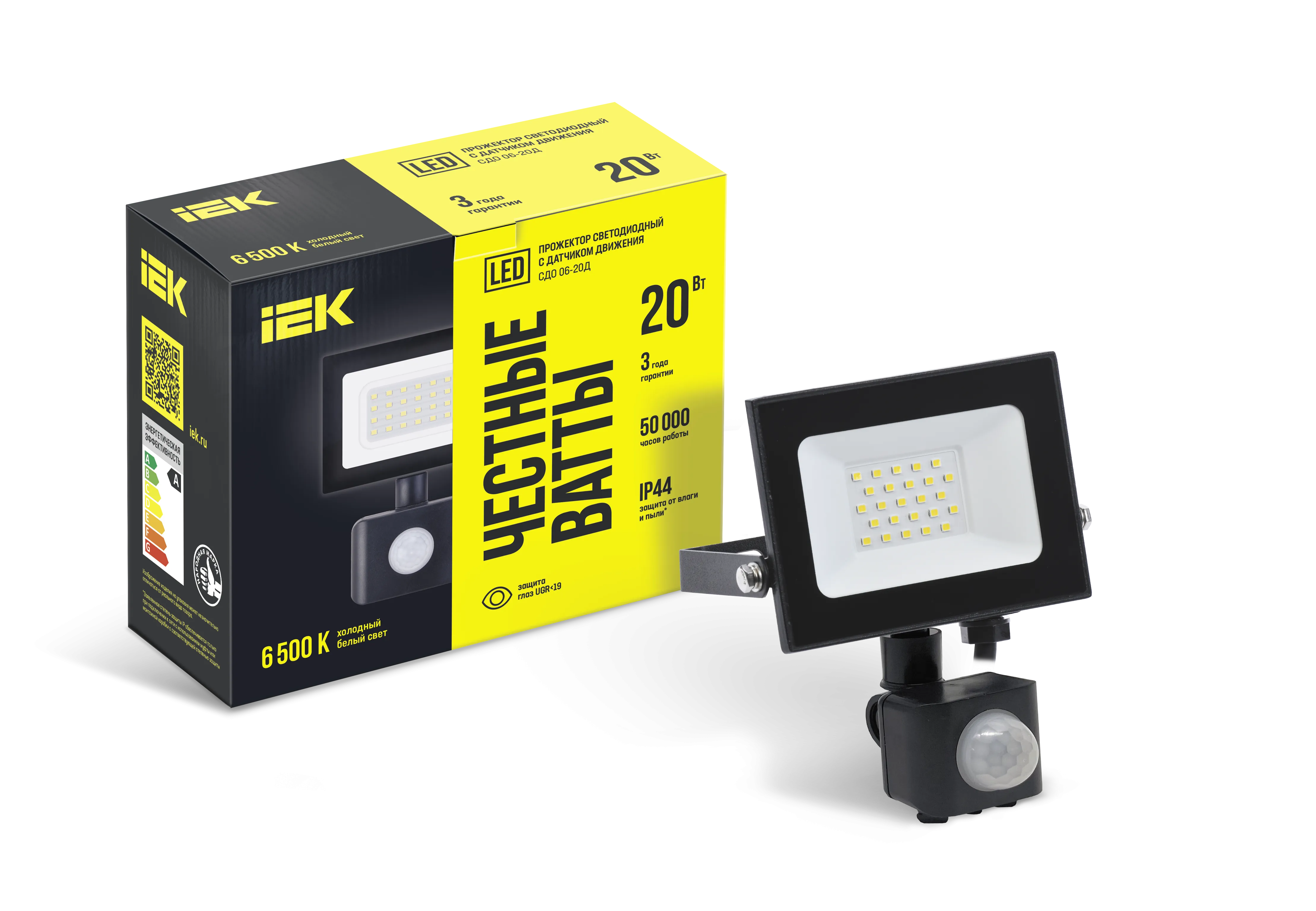 Прожектор СДО 06-20Д светодиодный черный с ДД IP54 6500K IEK LPDO602-20-65-K02