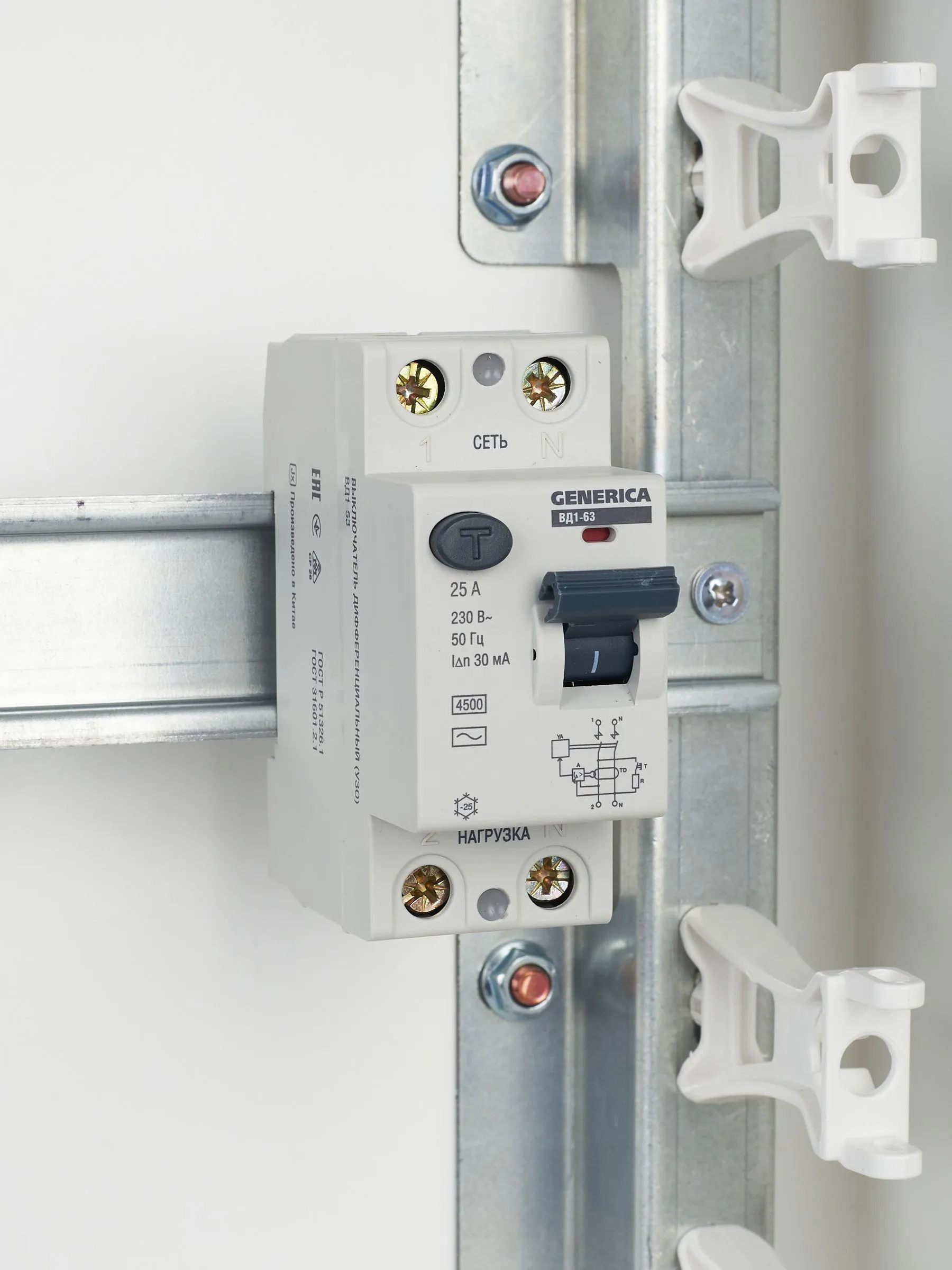 Выключатель дифференциальный (УЗО) ВД1-63 2Р 25А 30мА GENERICA - Фото 5
