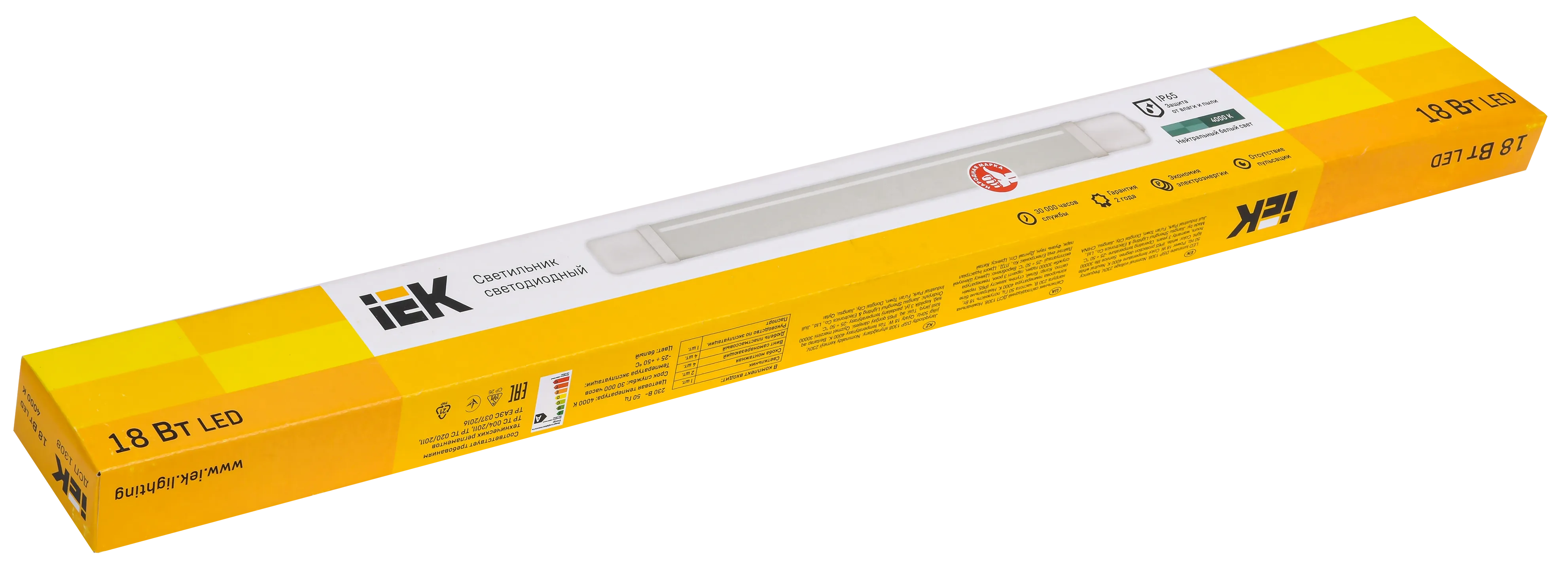 Светильник ДСП 1308 18Вт 4000К IP65 600мм белый пластик IEK - Фото 2