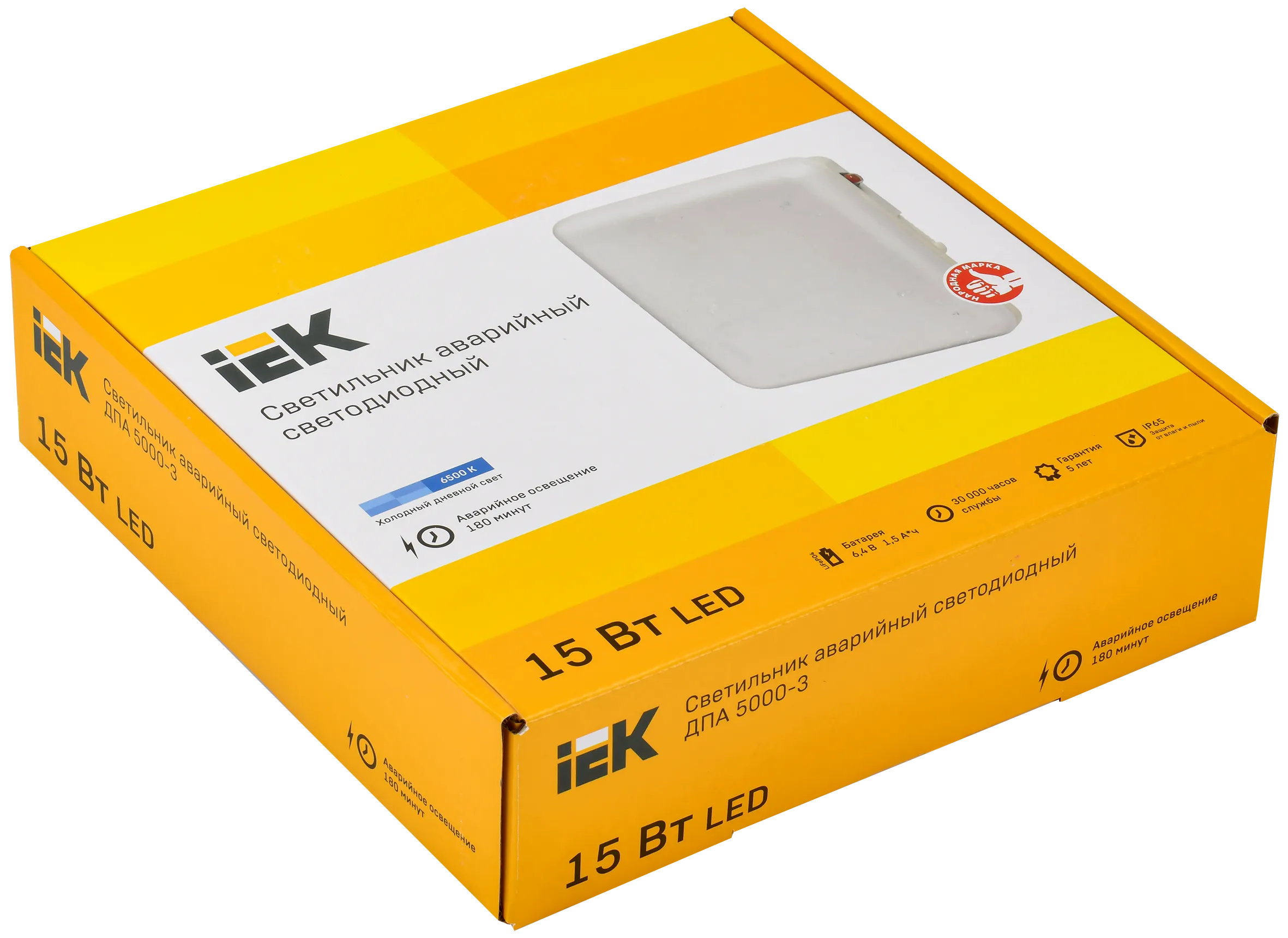 LIGHTING Светильник аварийный ДПА 5000-3 постоянного действия совместим с УДТУ 3ч IP65 IEK - Фото 2