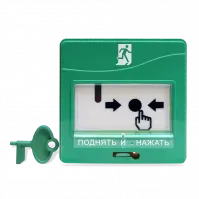 УДП 513-3АМ исп. 01 устройство дистанционного пуска адресное ORI96