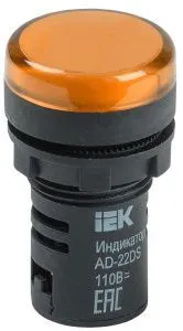 Лампа AD22DS(LED)матрица d=22мм желтый 12В AC/DC IEK BLS10-ADDS-012-K05