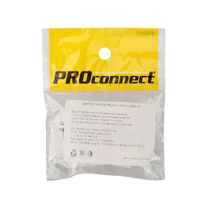 Задвижка накладная ШП-40 Полимер ЧЕТЫРЕ СЕЗОНА - Фото 3