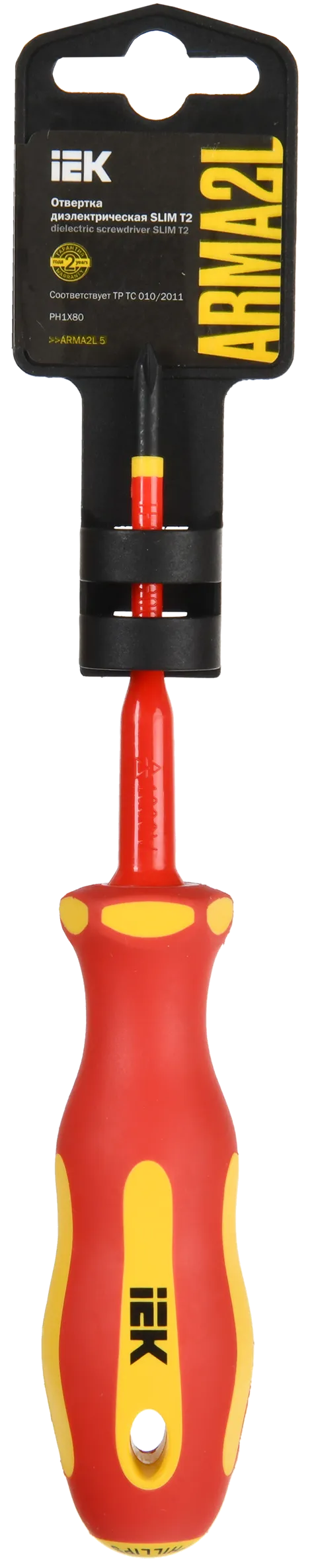 ARMA2L 5 Отвертка диэлектрическая SLIM PH1х80 Т2 IEK - Фото 2